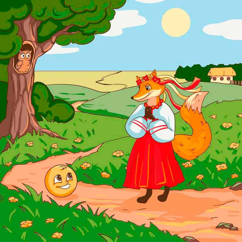 Картина по номерам ART CRAFT Колобок 40х40 см (15103-AC)