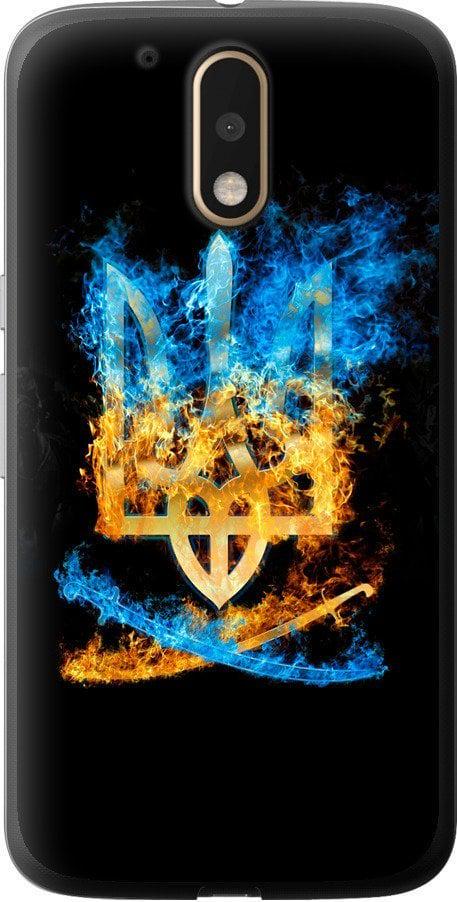 Чехол на Motorola MOTO G4 PLUS Герб (1635t-953-42517)