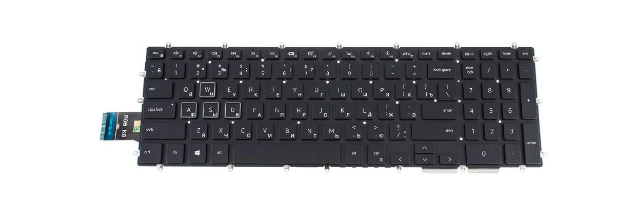 Клавиатура для ноутбука Inspiron 7786 (123011)