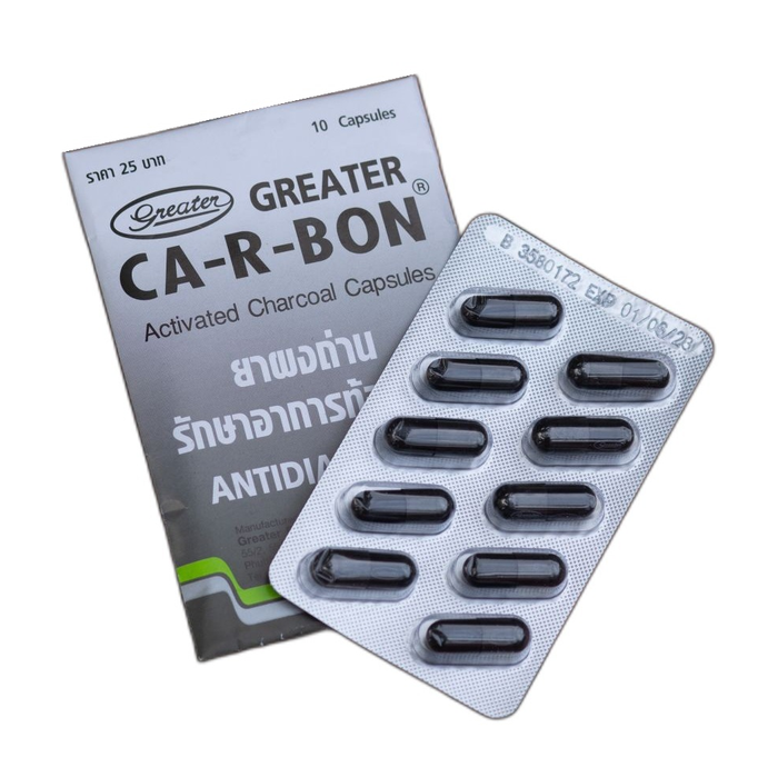 Капсулы с активированным углем Greater CA-R-BON в желатиновой 10 шт. (8852294358013)