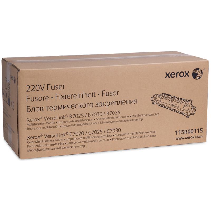 Фьюзер печь Xerox для принтера VersaLink C7020/B7025/C7025/B7030/C7030/B7035 - фото 1 Фьюзер печь Xerox для принтера VersaLink C7020/B7025/C7025/B7030/C7030/B7035 - фото 1