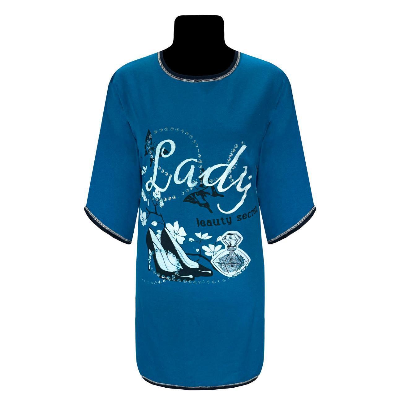 Туника женская с начесом 796 Леди р. 64/66 Изумрудный (1773561475) - фото 1