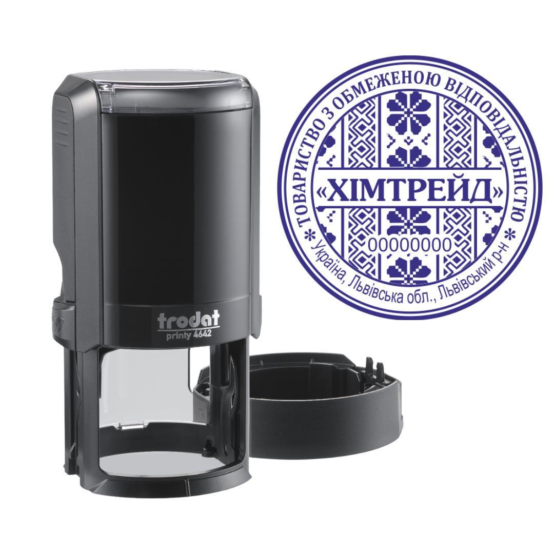 Печать ТОВ на автоматическом оснащении Trodat Printy 4642 с колпачком Черный (ООО13/4642/B)