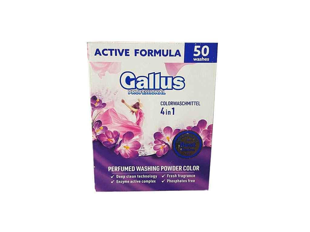 Стиральный порошок Gallus Professional 4в1 Colorwaschmittel Цветной 50 стирок 2,5 кг (1080790)