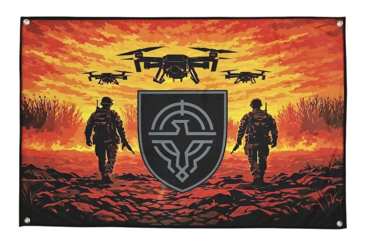 Банер СБС Небесна варта (33554134)