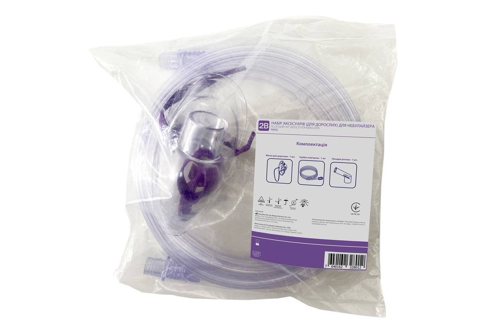 Набор аксессуаров взрослый для небулайзера (COM02495)