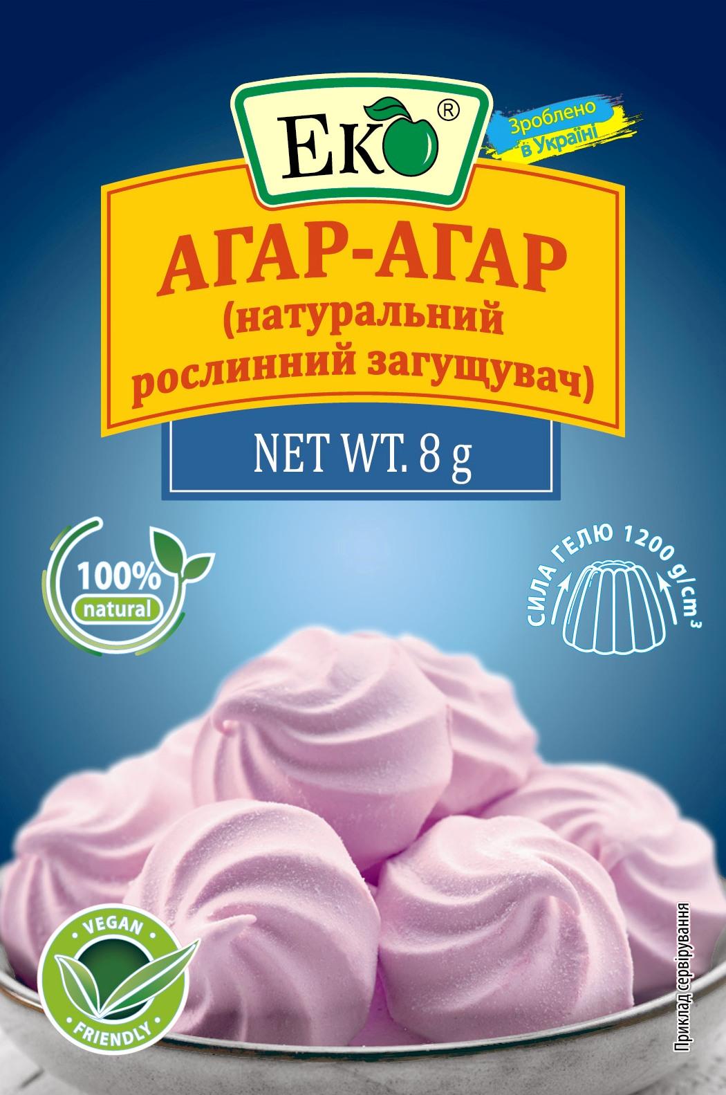 Агар-агар Еко натуральний рослинний загущувач 8 г (37082)