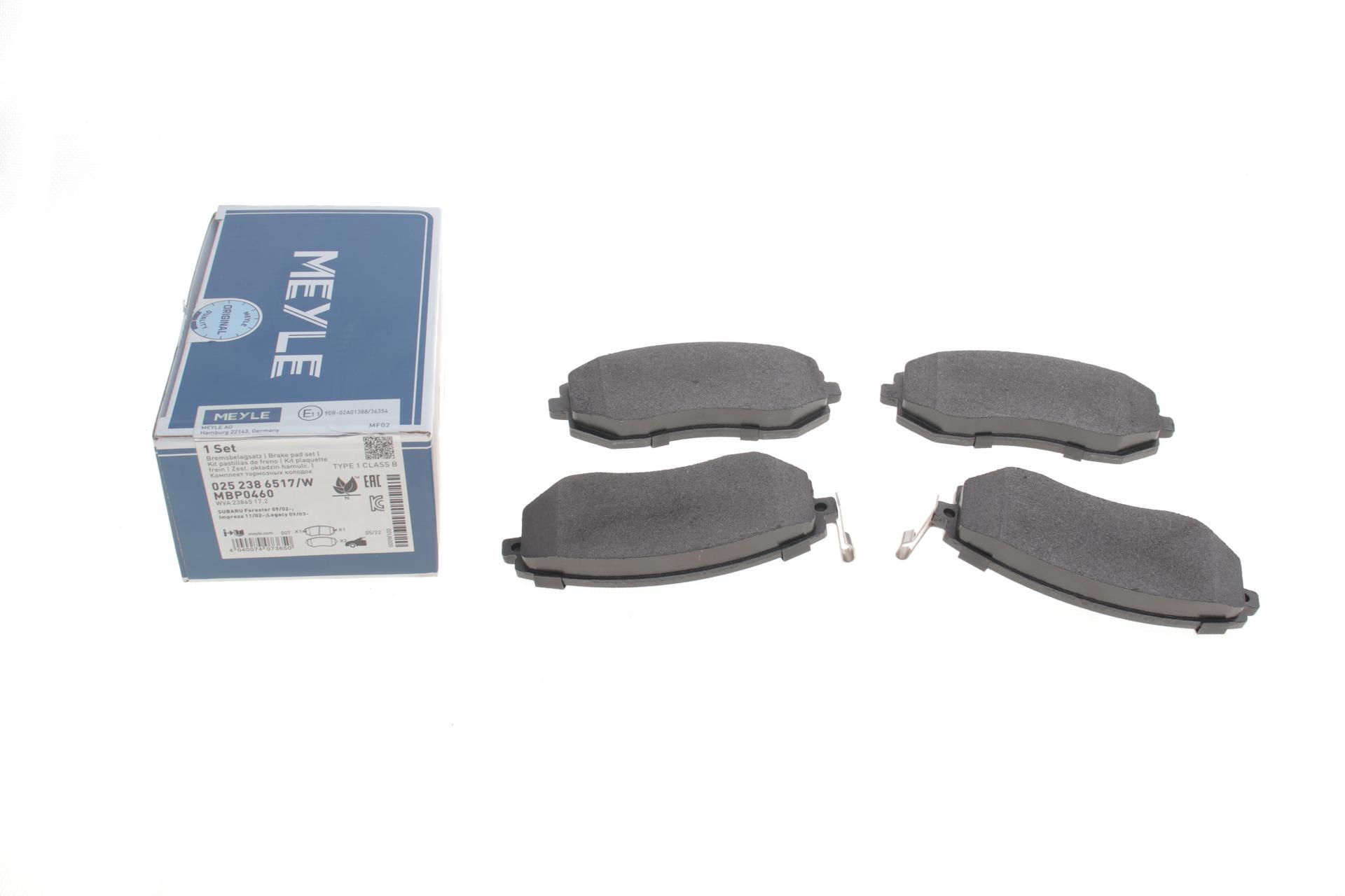 Колодки гальмівні передні Meyle 025 238 6517/W Subaru BRZ/Forester/Impreza/Legacy/Outback/XV/Toyota GT 86 1.5-2.5 08-