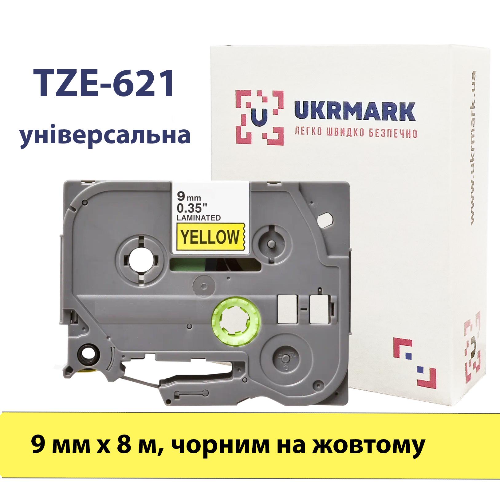 Стрічка для принтерів етикеток UKRMARK B-T621P ламінована сумісна з BROTHER TZe-621 9 мм х 8 м Чорний на жовтому (TZe621) - фото 2