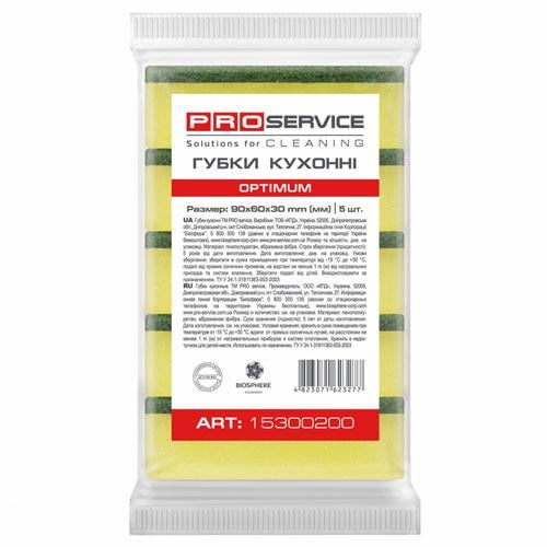 Губки кухонні Pro Service Optimum 5 шт. (15300206) Губки кухонні Pro Service Optimum 5 шт. (15300206)