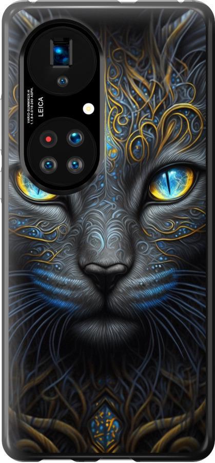 Чехол на Huawei P50 Кошка (5548u-2292-42517)