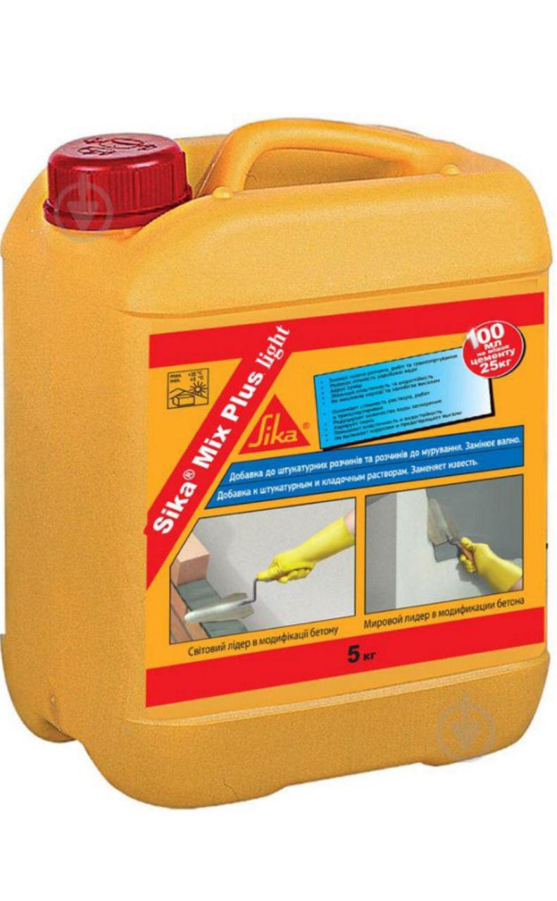 Добавка до бетону Sika MixPlus 5 кг (13513226)