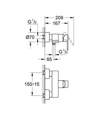 Змішувач для душу Grohe QUADRA 32637LS0 Білий (71131) - фото 2