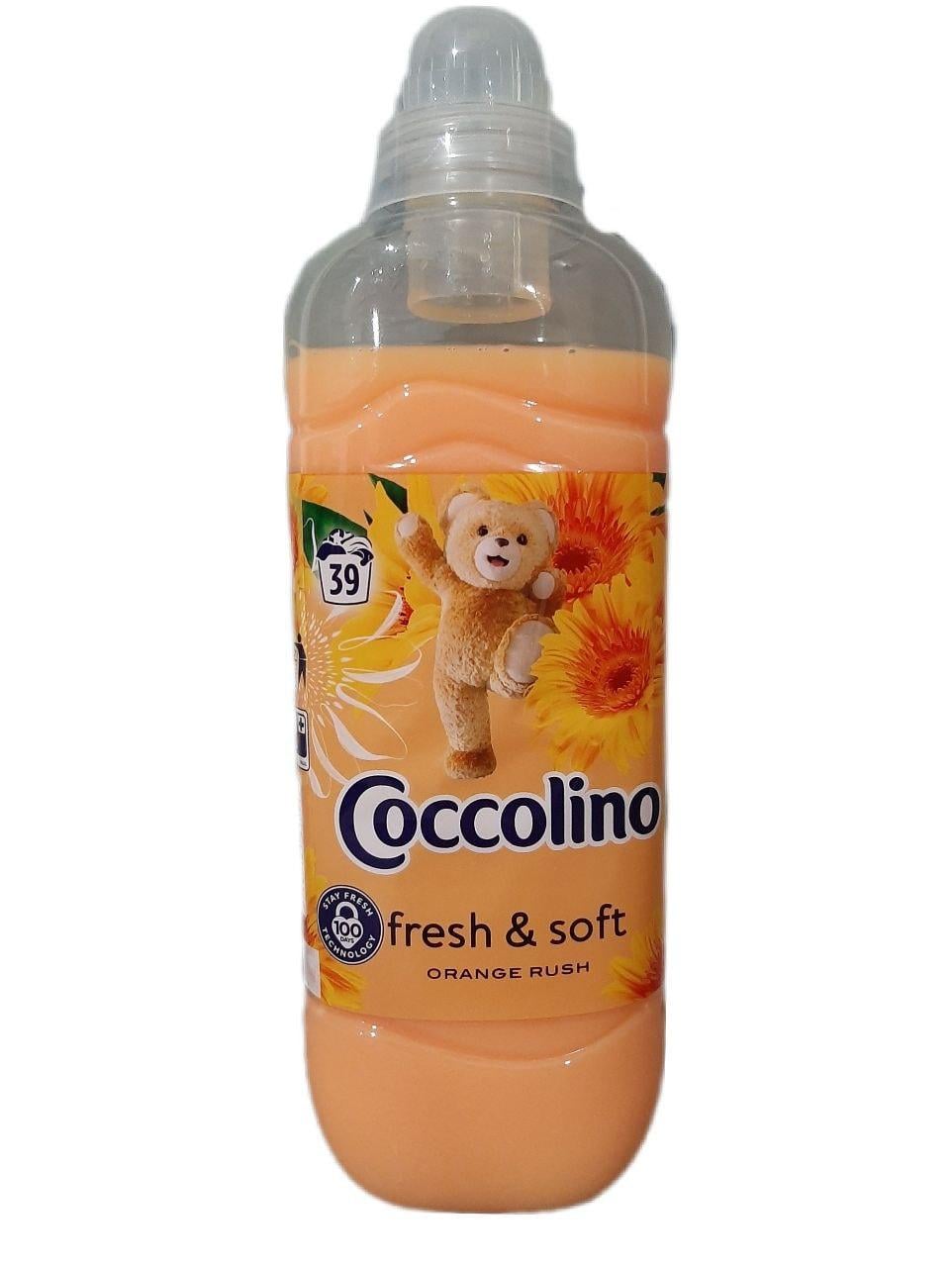 Ополіскувач Coccolino Orange 925 мл