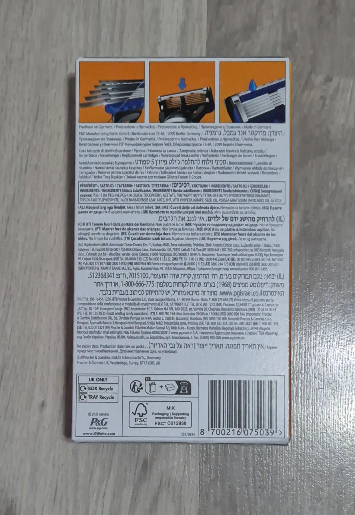 Картриджи для бритья мужские Gillette Fusion5 SPORT 4 шт. Синий - фото 3 Картриджи для бритья мужские Gillette Fusion5 SPORT 4 шт. Синий - фото 3