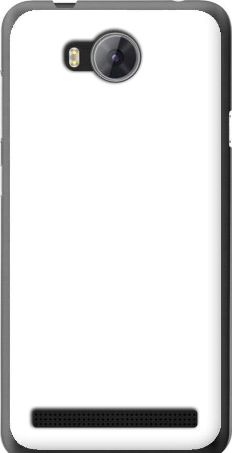Чохол на Huawei Y3II / Y3 2 Акула (4870t-495-42517)