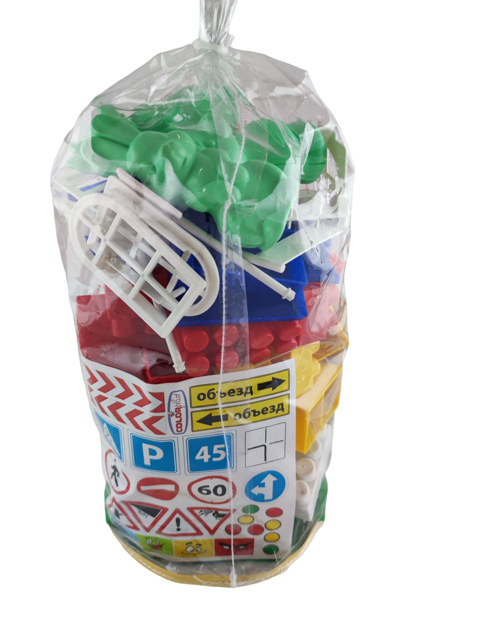 Конструктор детский пластиковый Colorplast Лидер №2 80 деталей (131023)