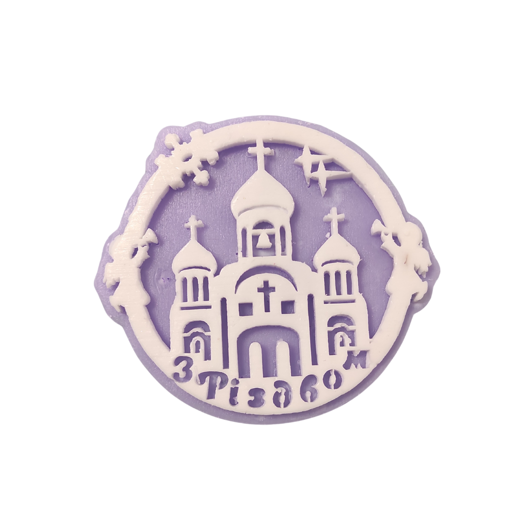 Мыло Bila Lileya С Рождеством в пакете ручная работа (MS-00731)