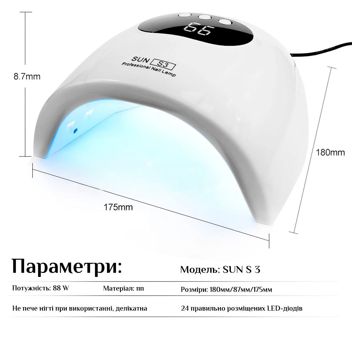 Стартовый набор для маникюра и педикюра с портативным фрезером USB 88 Вт и гель-лаками EILI база/топ/масло/инструменты (NEM-16) - фото 5 Стартовый набор для маникюра и педикюра с портативным фрезером USB 88 Вт и гель-лаками EILI база/топ/масло/инструменты (NEM-16) - фото 5