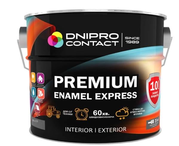 Эмаль Dnipro Contact ПФ-115 Express Premium быстросохнущая 0,6 кг Вишневый (3191)