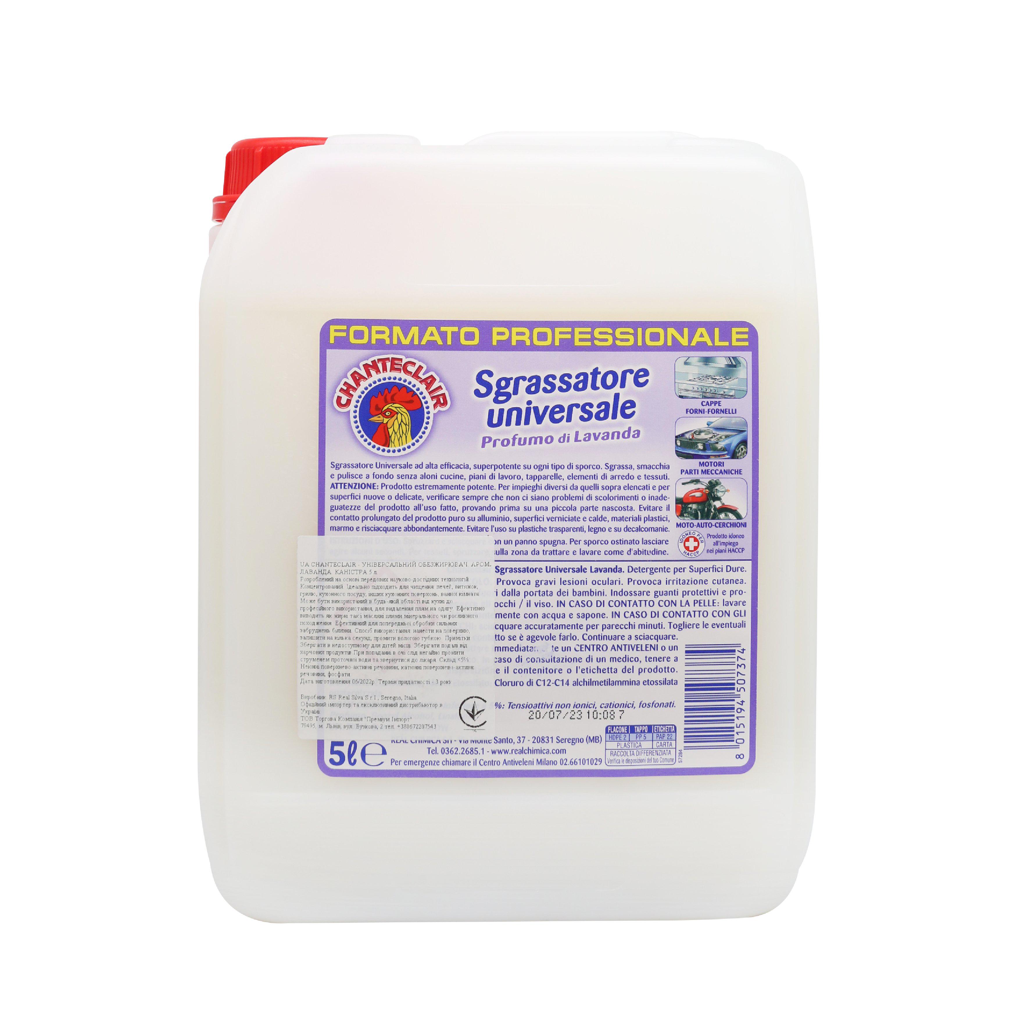 Миючий засіб Chante Clair Лаванда універсальний 5 л (НФ-00005146)
