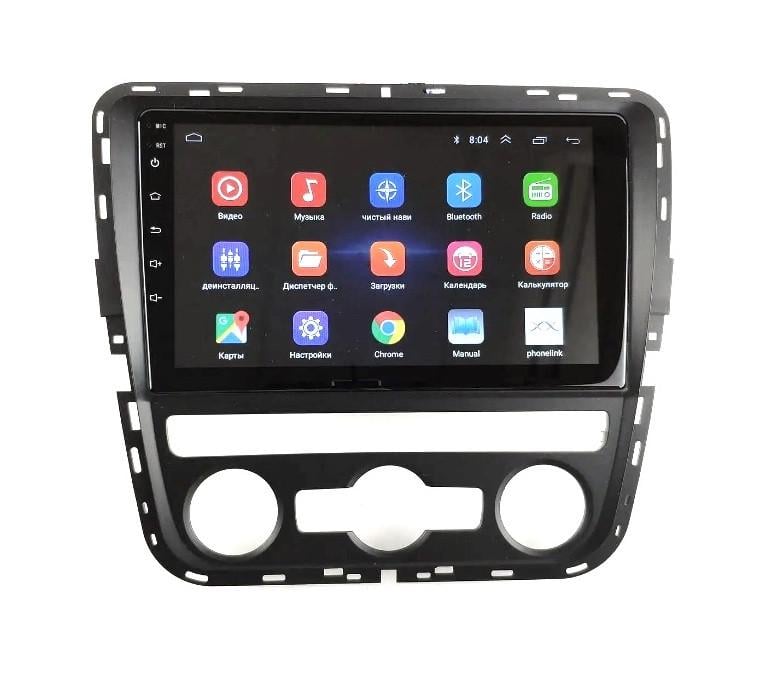 Автомагнитола для Volkswagen Passat 2011-2015 на Android 12+/CarPlay/8 core/XyAuto (М-ФПс-9-М3)