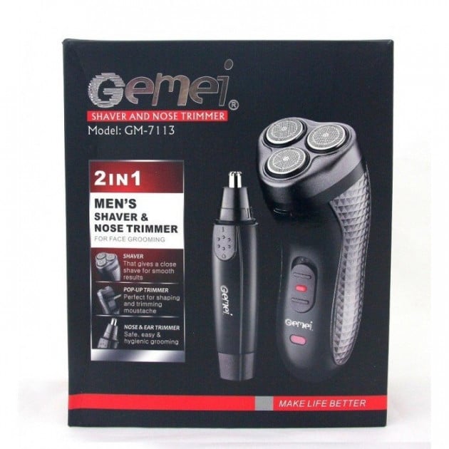 Электробритва Gemei GM-7113 для стрижки бороды (14647365) - фото 2