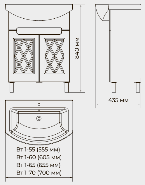 Тумба для ванної кімнати ВанЛанд Вт 1-70 Венеція (00072VAN) - фото 2 Тумба для ванної кімнати ВанЛанд Вт 1-70 Венеція (00072VAN) - фото 2