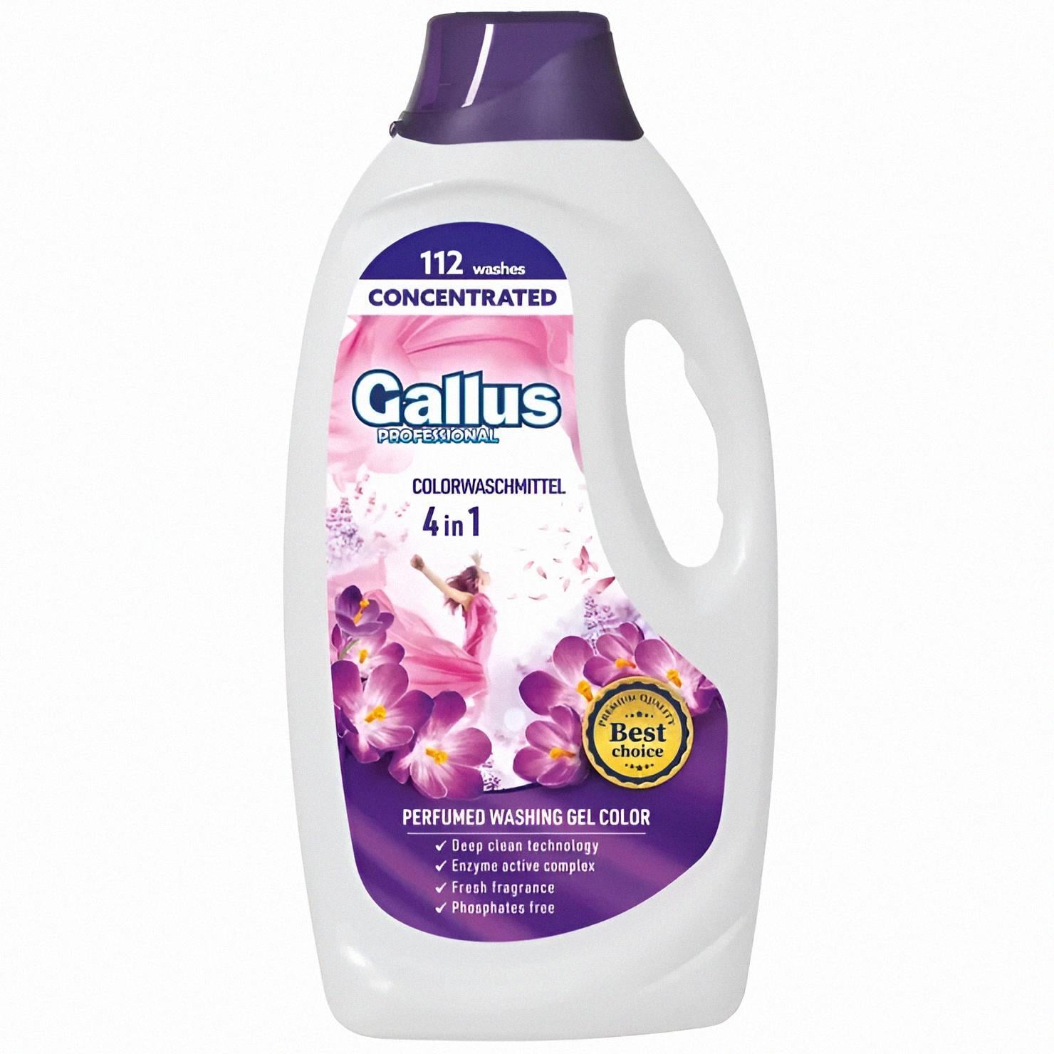 Гель концентрата парфюмерный для стирки цветной Gallus Professional Color 4в1 112 стирок 4,05 л (302012)
