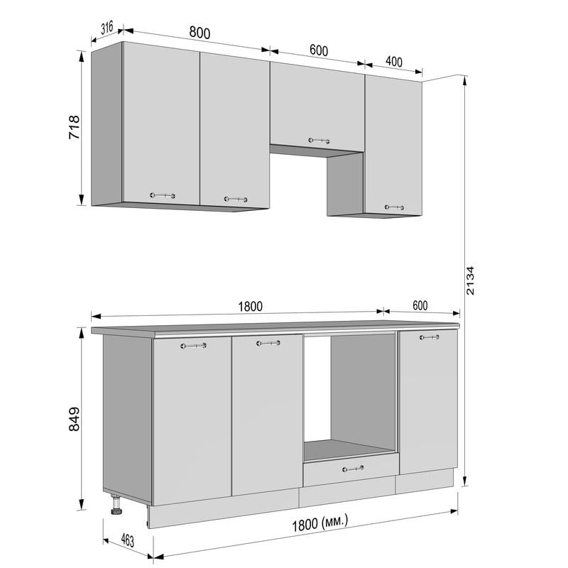 Готова кухня Idea Ніко з лаковою стільницею 28 мм/180 см Антрацитовий (22668853) - фото 4