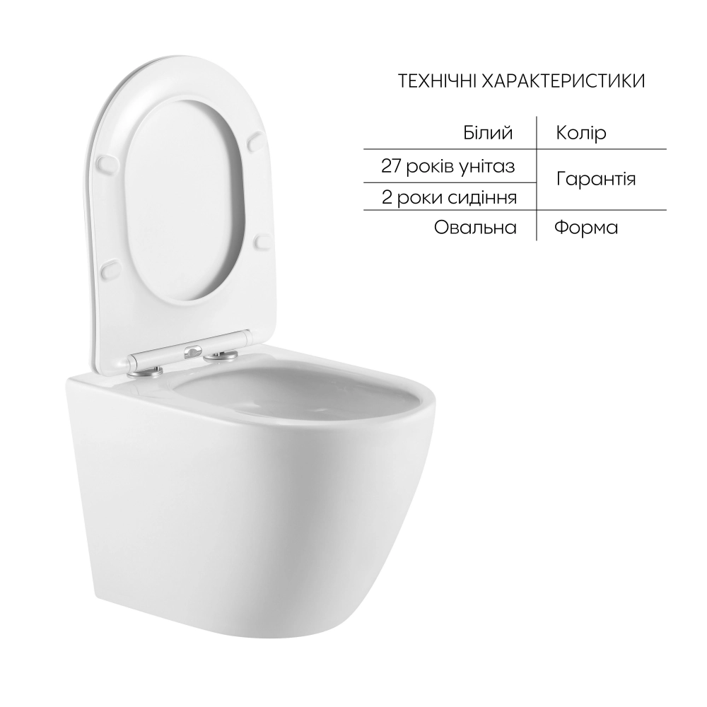 Унітаз підвісний Q-tap ​​Robin Ultra Quiet Slim Duroplast/Soft-close/Quick relase QT13332381AW 520x365x365 мм White - фото 4