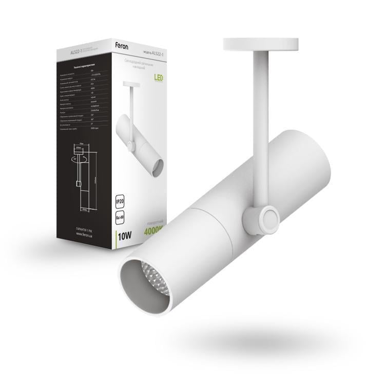 LED-светильник накладной Feron AL522-1 10W Белый (29176937)