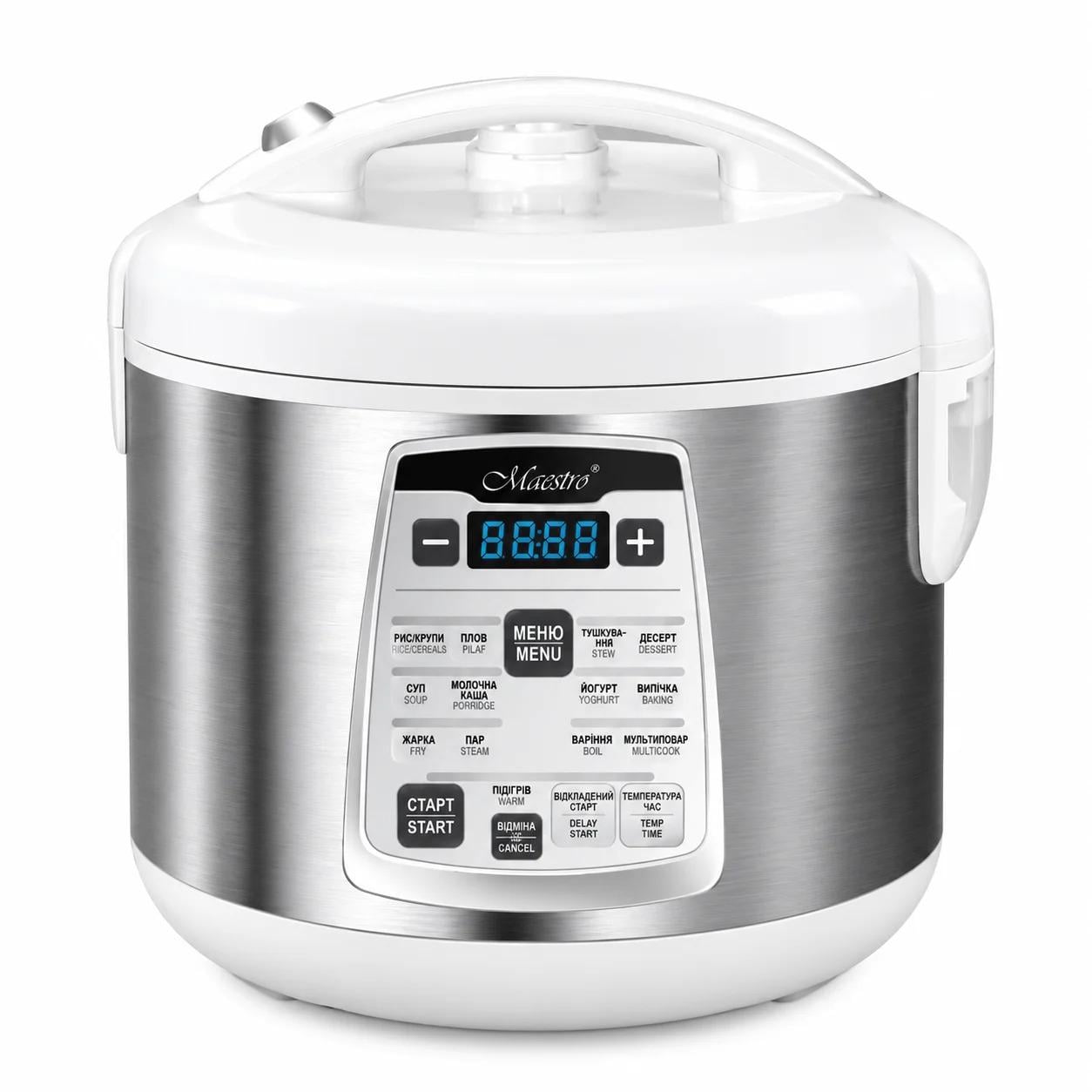 Мультиварка Maestro MR-792 5 л Серебристый (GR-06902)