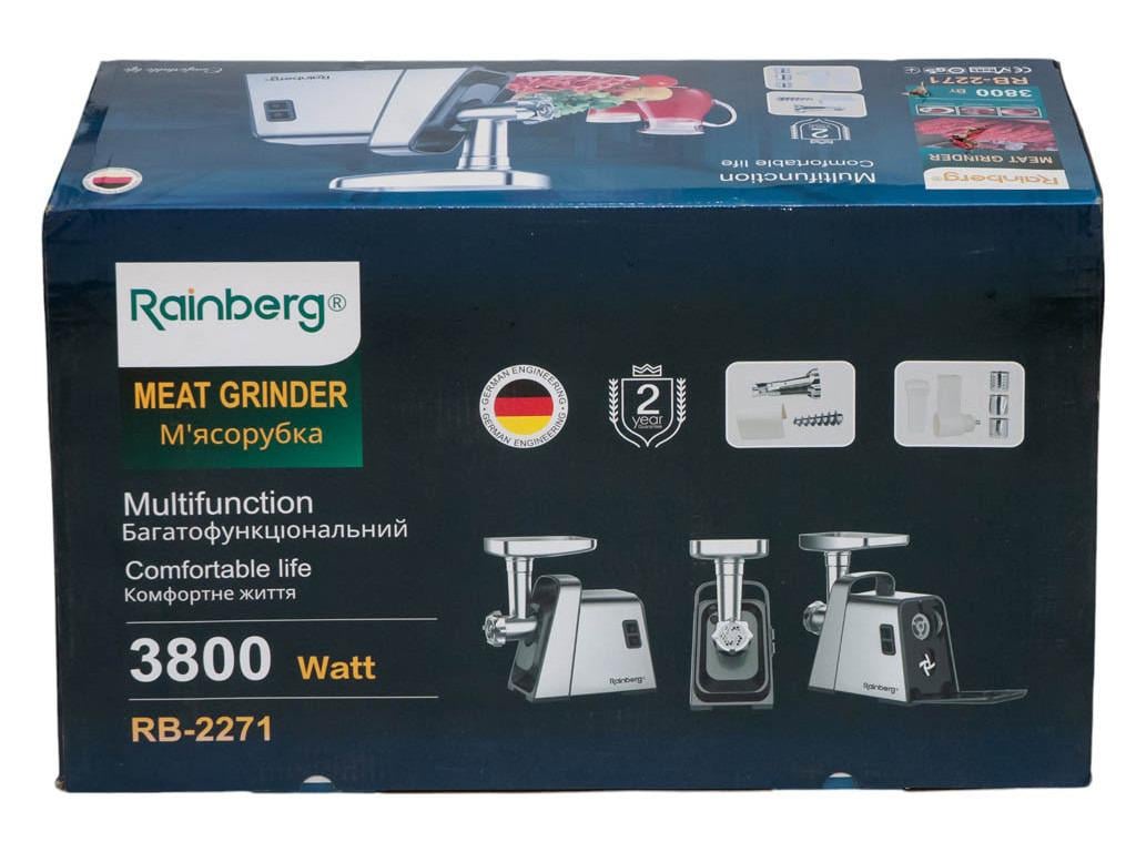 Мясорубка-соковыжималка с шинковкой Rainberg 3800W металлическая - фото 13 Мясорубка-соковыжималка с шинковкой Rainberg 3800W металлическая - фото 13
