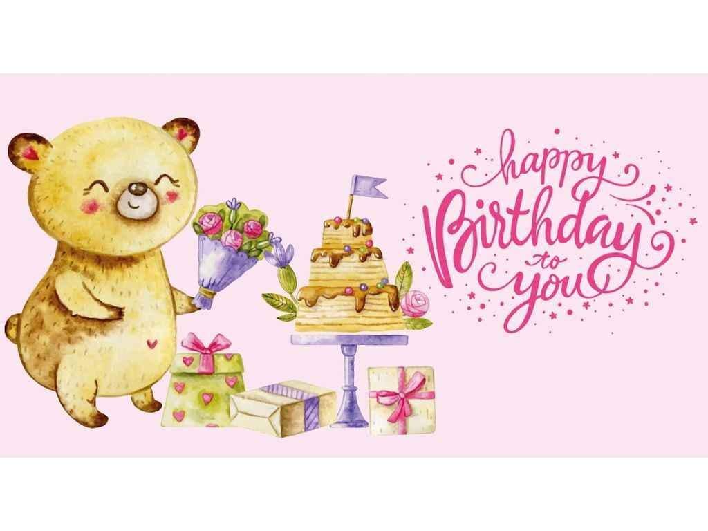 Конверт для денег Упаковкин Детский №КД-324 10 шт. (1081058)