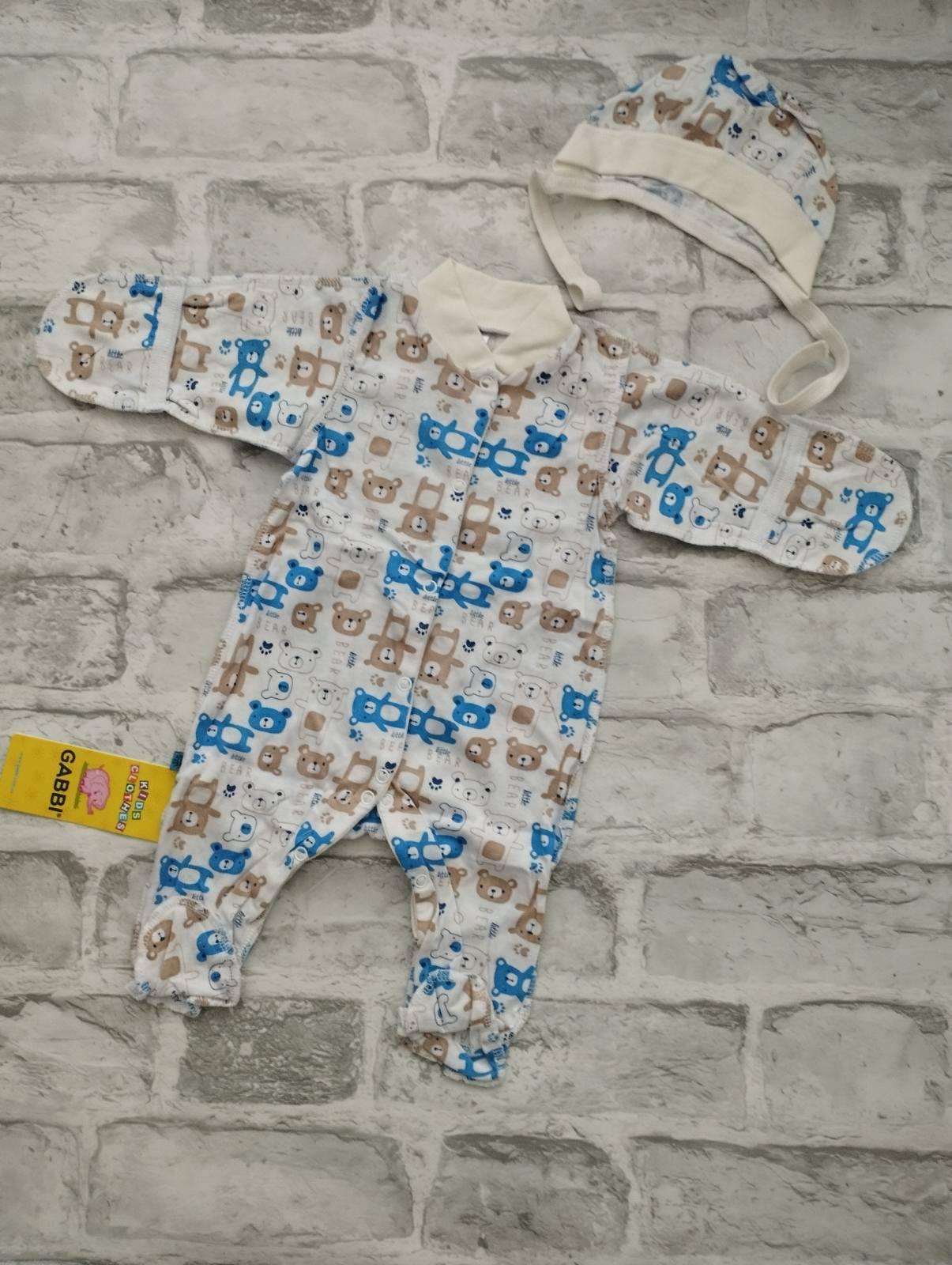 Комплект для малюків GABBI 62 cм Різнокольоровий (0394) Комплект для малюків GABBI 62 cм Різнокольоровий (0394)