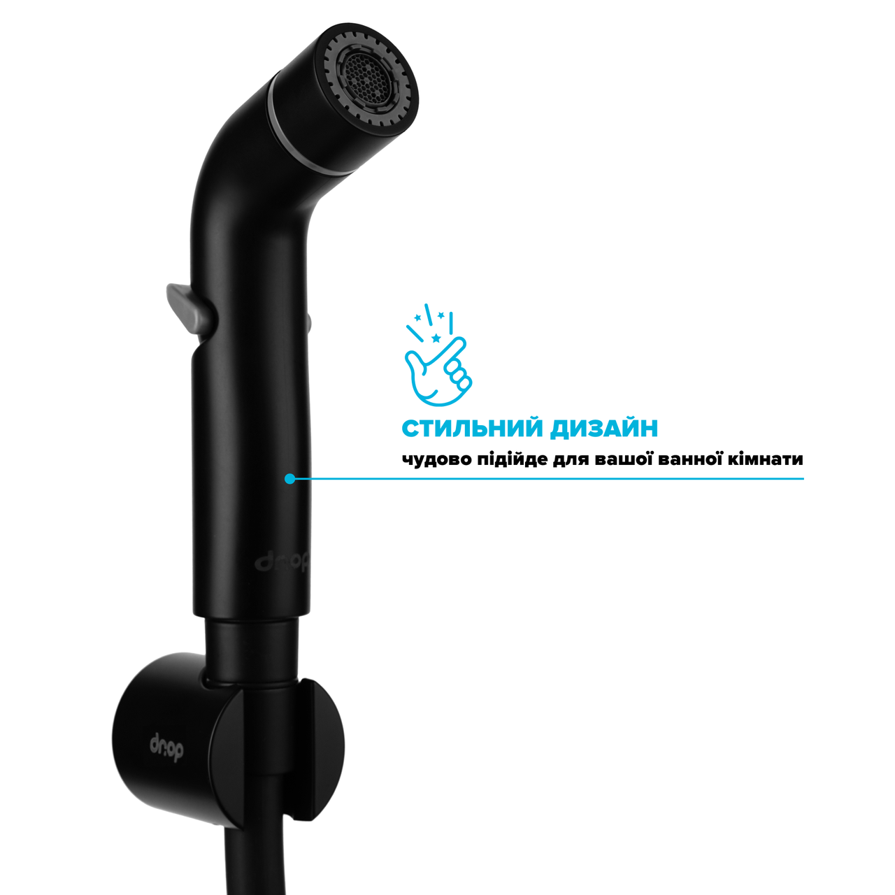 Тримач DROP для ручної душової лійки HL-1BL Чорний (215727) - фото 4 Тримач DROP для ручної душової лійки HL-1BL Чорний (215727) - фото 4
