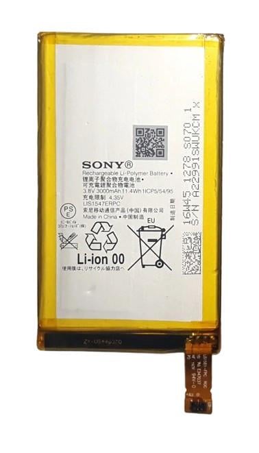 Аккумулятор LIS1547ERPC для Sony Xperia Z2 mini 3000 mAh (000021933) Аккумулятор LIS1547ERPC для Sony Xperia Z2 mini 3000 mAh (000021933)