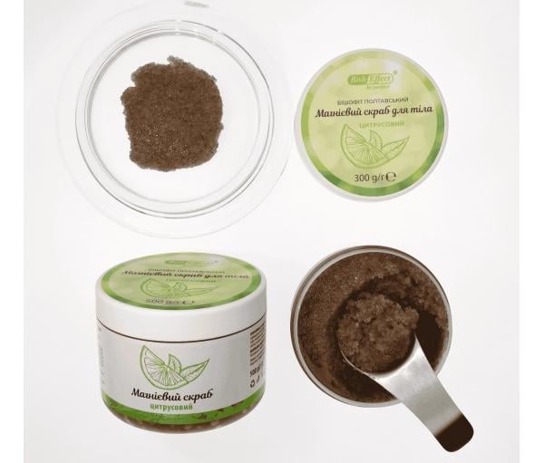 Скраб магниевый для тела цитрусовый Бишофит Полтавский 500 г - фото 3