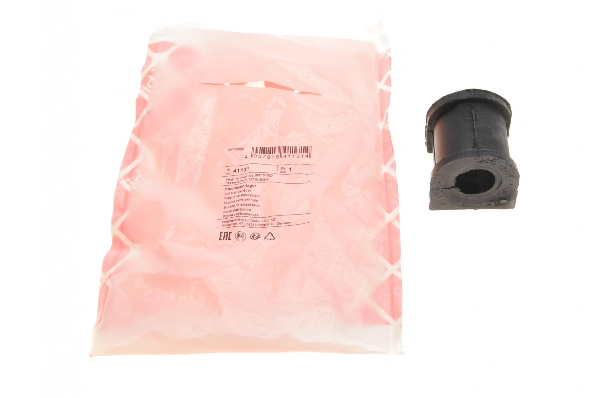 Втулка стабілізатора переднього/внутрішня FEBI BILSTEIN Mitsubishi L200 96-07 d 27 мм (41131)