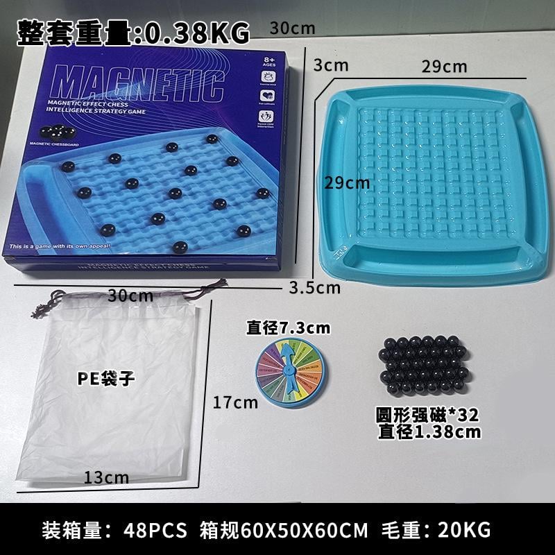 Настольная игра Магнитный бой шахматы 8+ 32 шт. (100201) - фото 5 Настольная игра Магнитный бой шахматы 8+ 32 шт. (100201) - фото 5