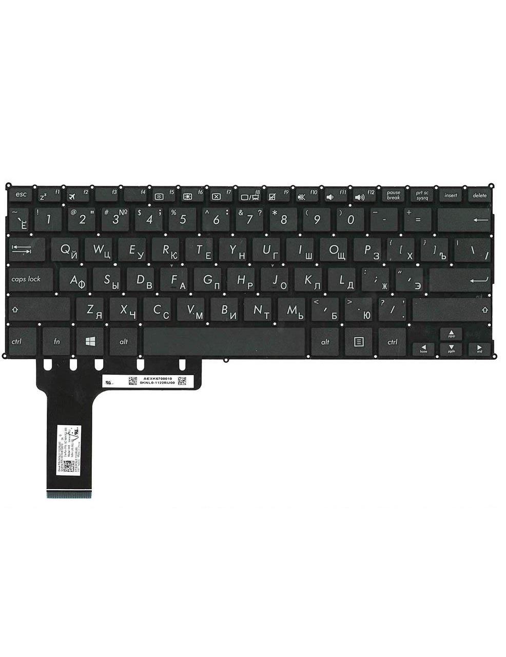 Клавиатура для ноутбука Asus R207 R207NA матовая (0KNL0-1122RU00)