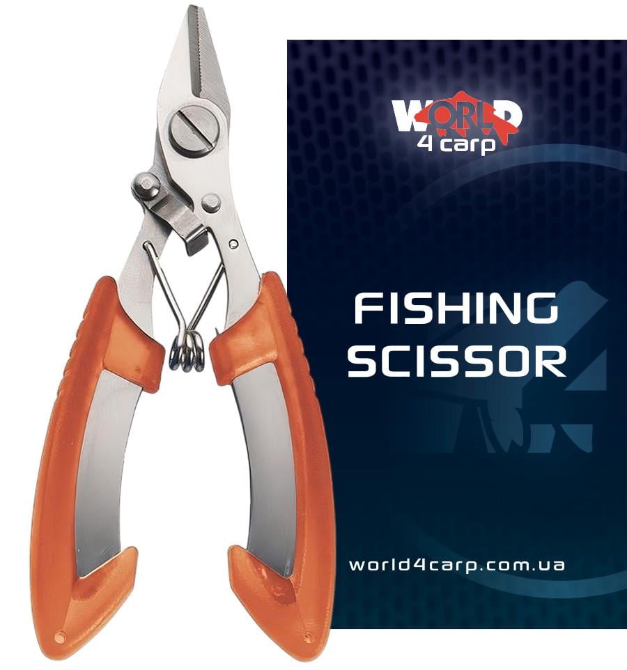 Ножницы рыболовные World4Carp