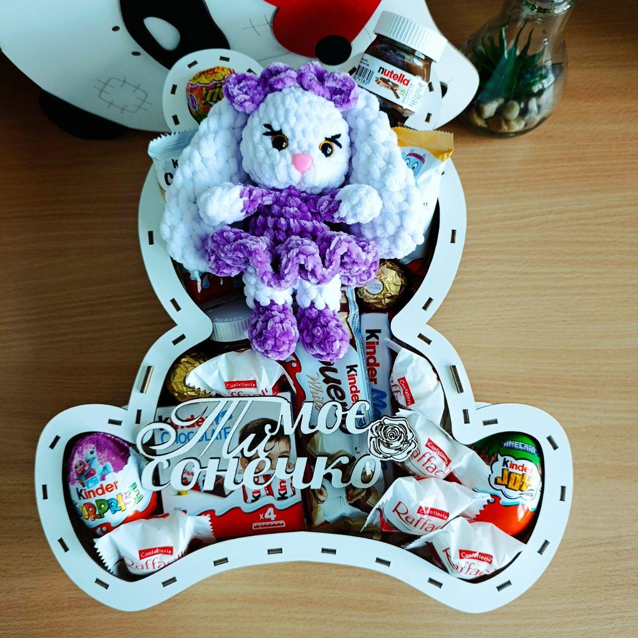 Подарунковий набір солодкий Kinder/Raffaello та іграшка ручної роботи (ar413)