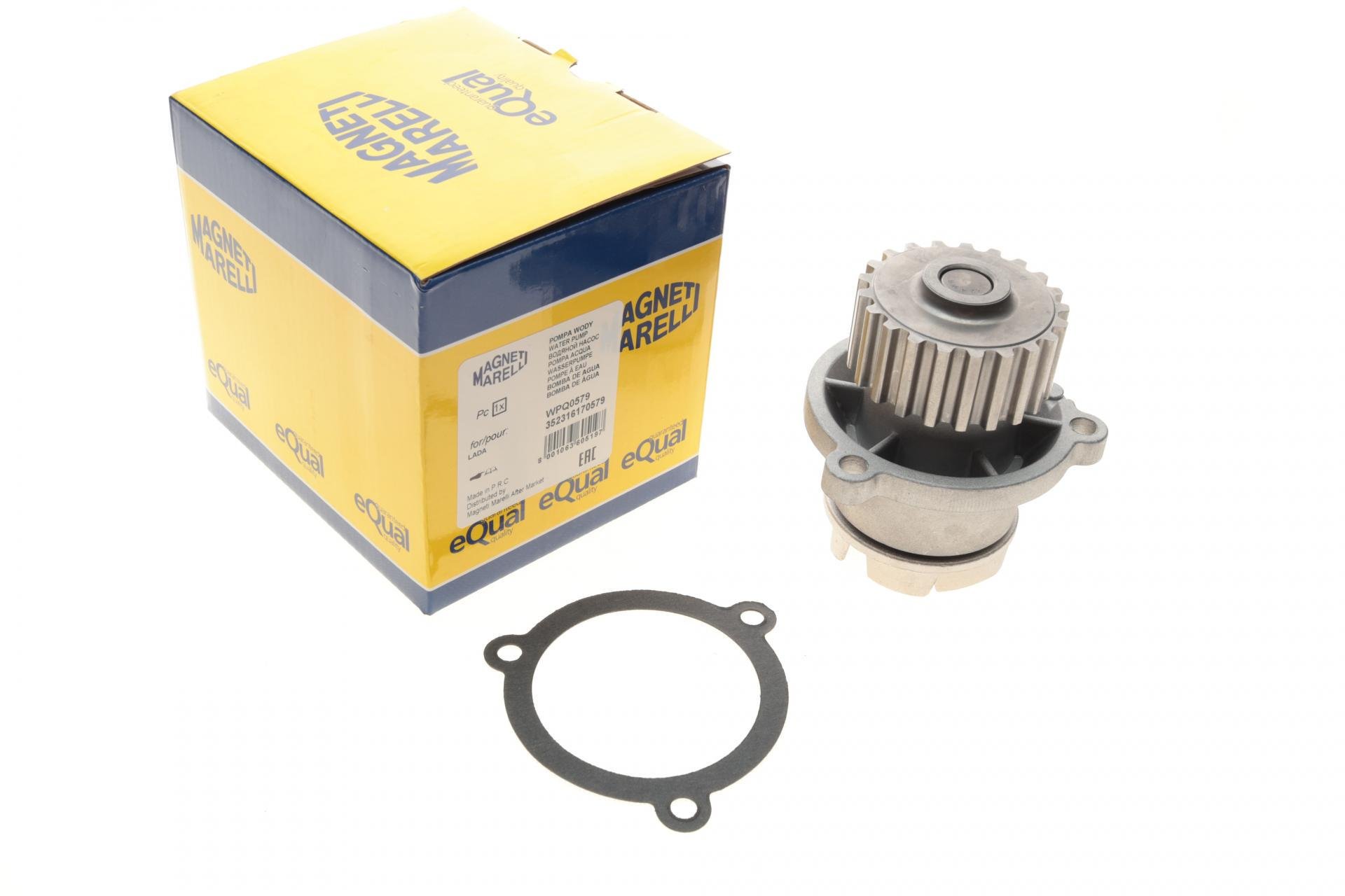 Помпа воды MAGNETI MARELLI Lada 110-112 1.5/Самара 2108-2115 1.3-1.5 90-06 WPQ0579 352316170579