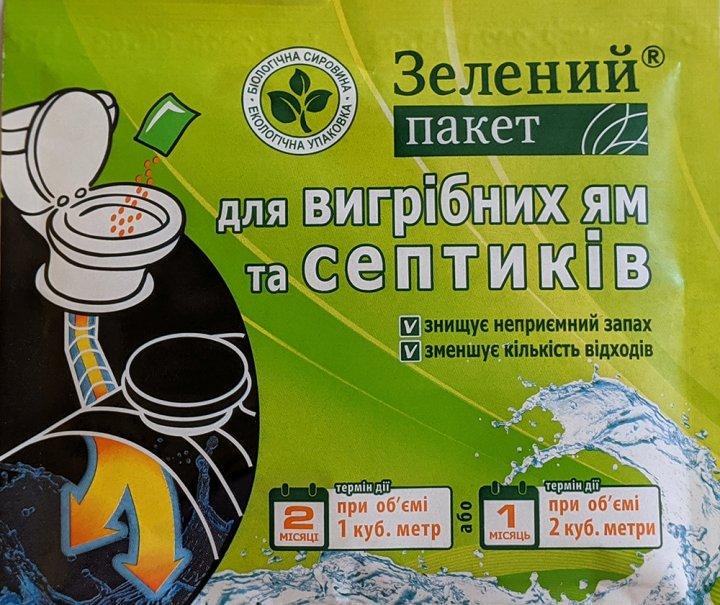 Средство для выгребных ям и септиков Доктор Робик Зеленый (40dr20)