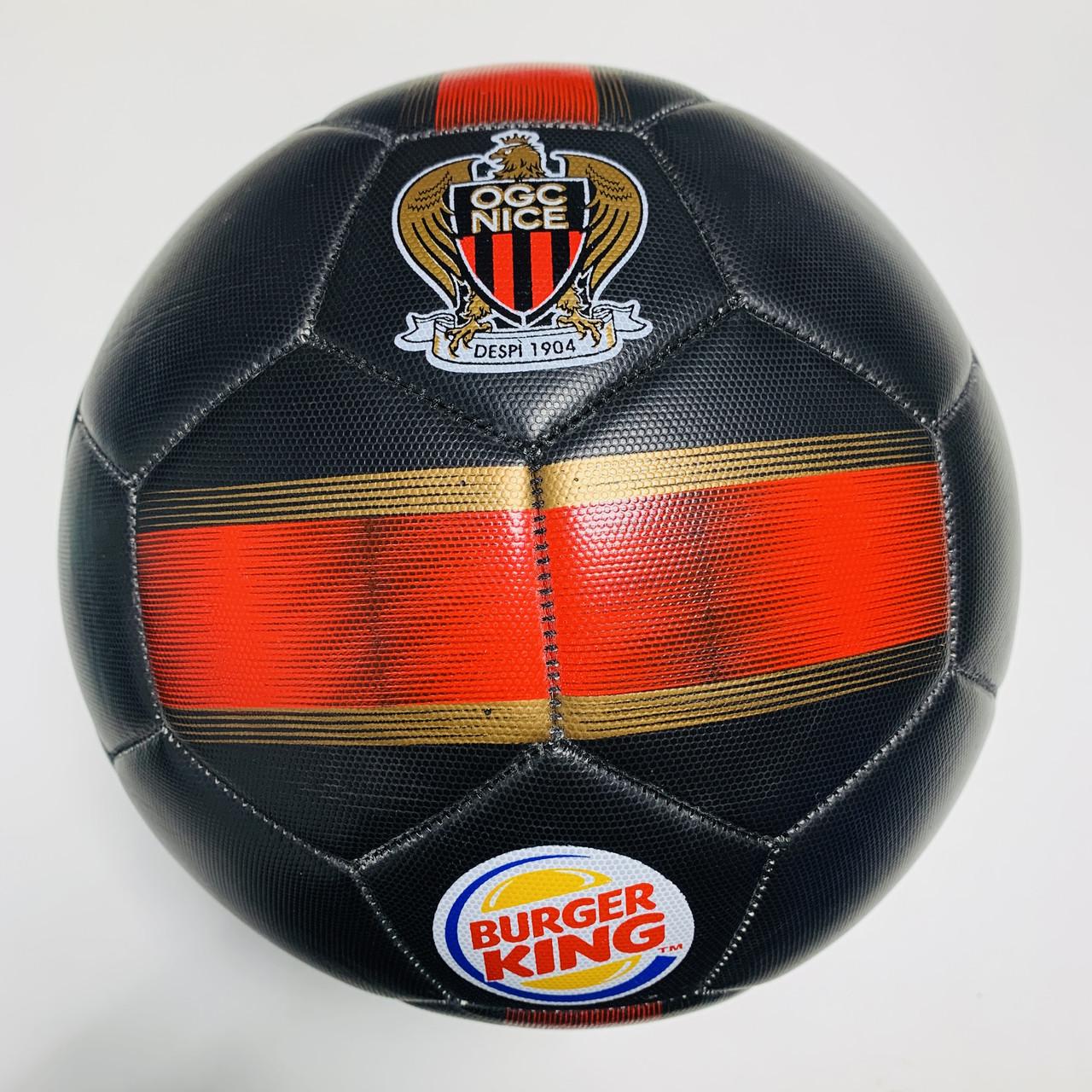 Футбольный мяч Practic OGC NICE №5 (1019)
