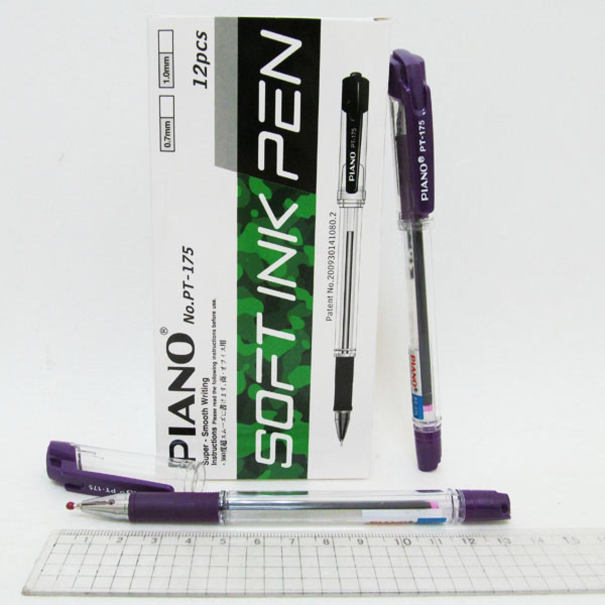 Набір ручок масляних 175pt_vio Фіолетовий (MTT-94340)