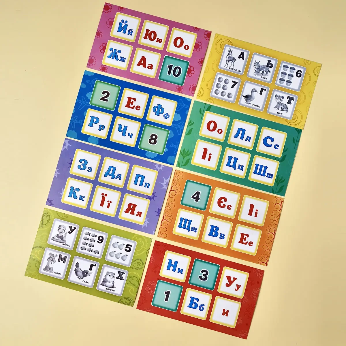 Лото "Українська абетка та цифри" (2492726983 - фото 10 Лото "Українська абетка та цифри" (2492726983 - фото 10