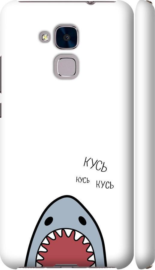 Чехол на Huawei GT3 Акула (4870m-472-42517)